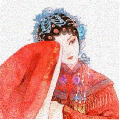 张涵予 饰 安西满